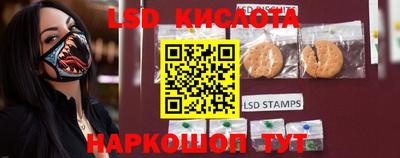 ECSTASY Владивосток