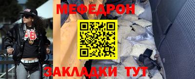 ECSTASY Владивосток