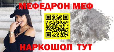 экстази Владимир