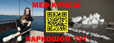 экстази Владимир