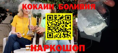 ECSTASY Владивосток
