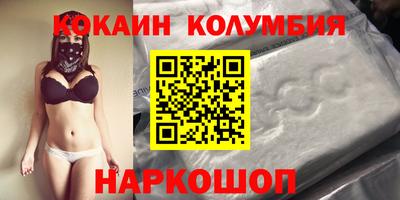 экстази Владимир