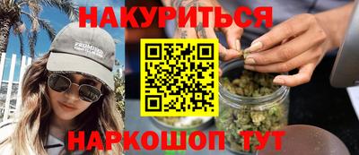 ECSTASY Владивосток