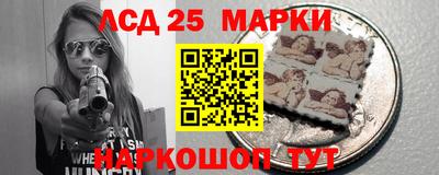 стафф Владикавказ