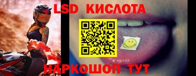 экстази Владимир