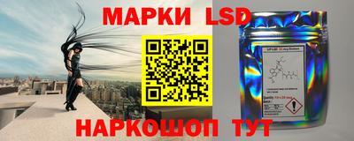 ECSTASY Владивосток