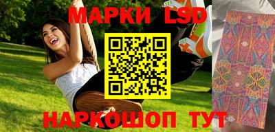 экстази Владимир