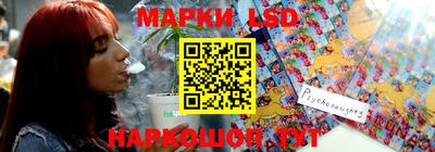 ECSTASY Владивосток