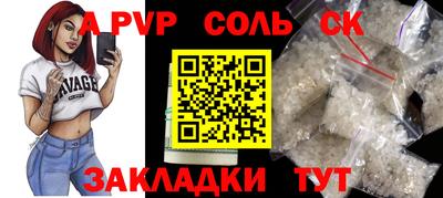 экстази Владимир