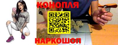 стафф Владикавказ