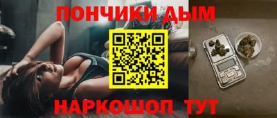 экстази Владимир