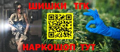 экстази Владимир