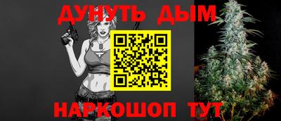 ECSTASY Владивосток