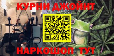 экстази Владимир