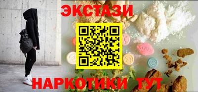 стафф Владикавказ