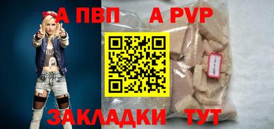 экстази Владимир