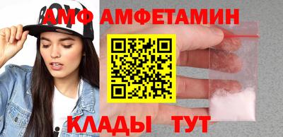 стафф Владикавказ
