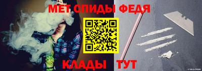ECSTASY Владивосток