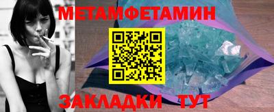экстази Владимир