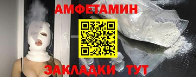 ECSTASY Владивосток
