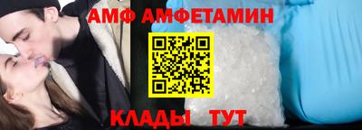 экстази Владимир