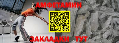 экстази Владимир