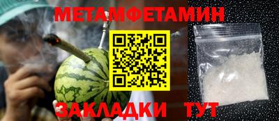 ECSTASY Владивосток