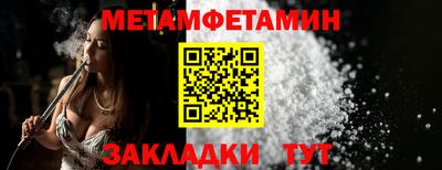 ECSTASY Владивосток