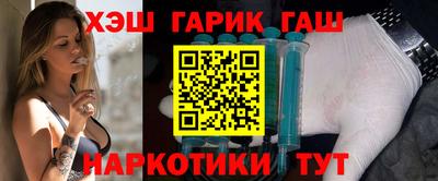 экстази Владимир