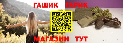 ECSTASY Владивосток