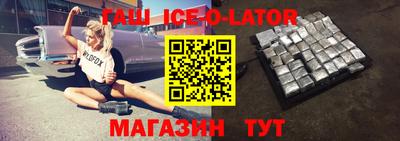 экстази Владимир