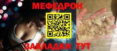 экстази Владимир