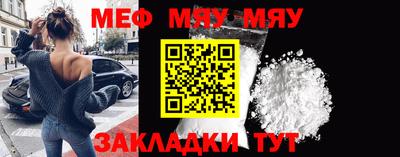 экстази Владимир